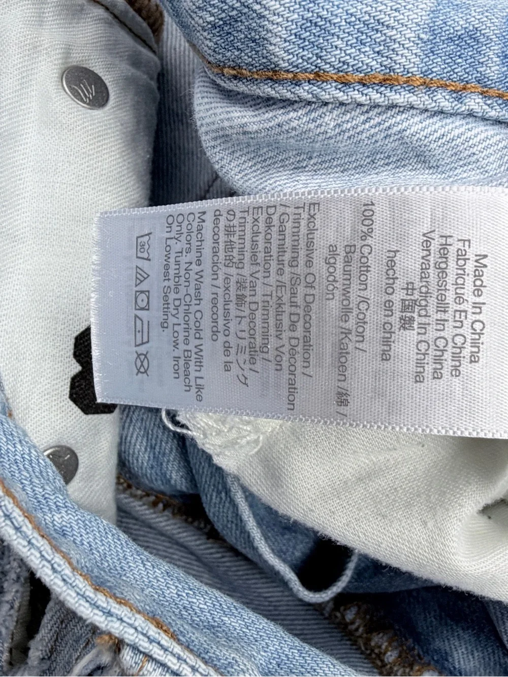 Madewell Light wash Curvy Perfect Vintage Jean - Picture 10 of 10